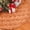 Satmonnus Fall Pumpkin Tree Skirt, 48 Inch Plush Faux Fur Thanksgiving Tree Skirt with 3D Pumpkins Caramel Farmhouse Style Ornament for Autumn Christmas Holiday Party and Home Indoor Decoration