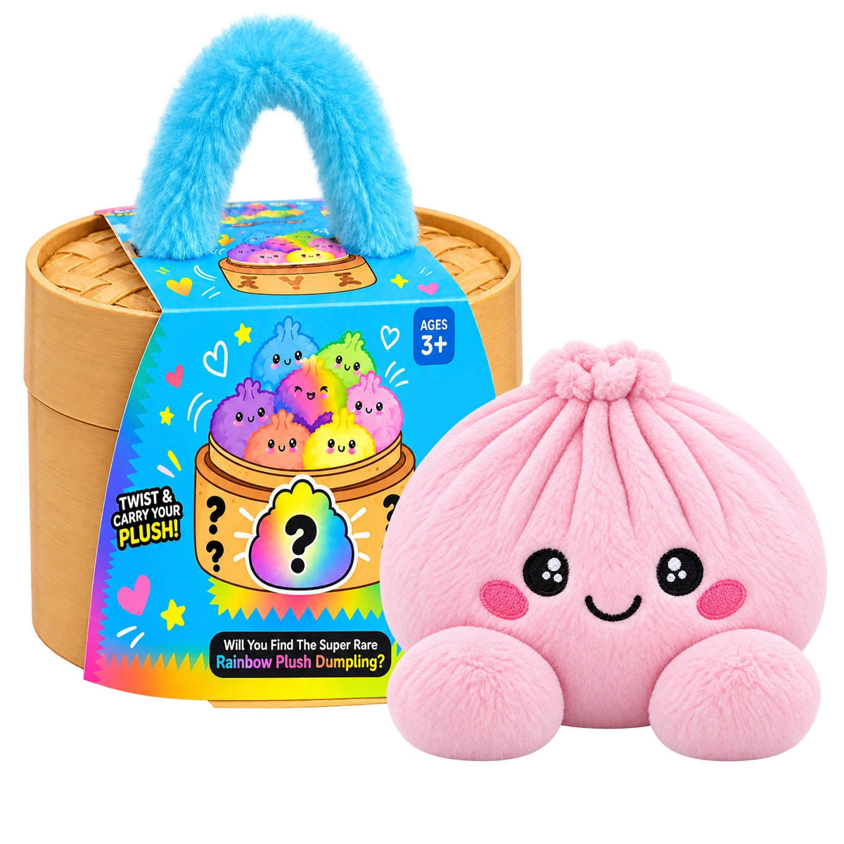 Plush Dumplings # D