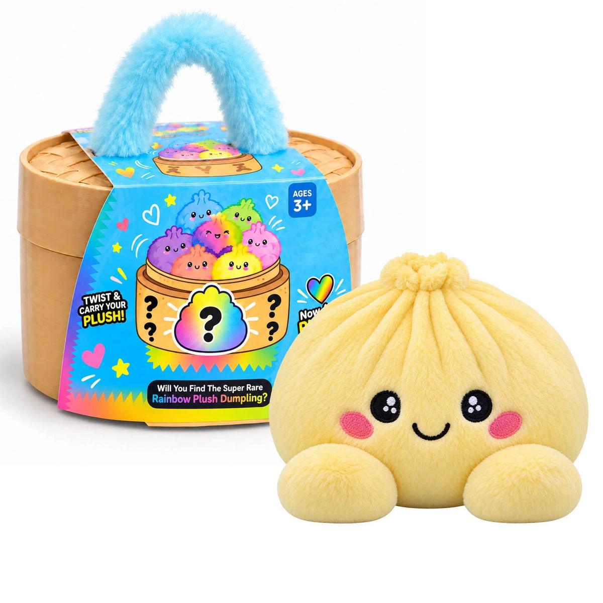 Plush Dumplings # G
